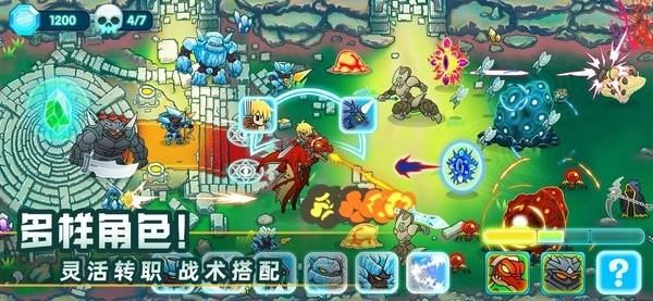 水晶战争2手机版图2