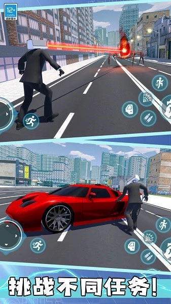 马桶人大逃生游戏