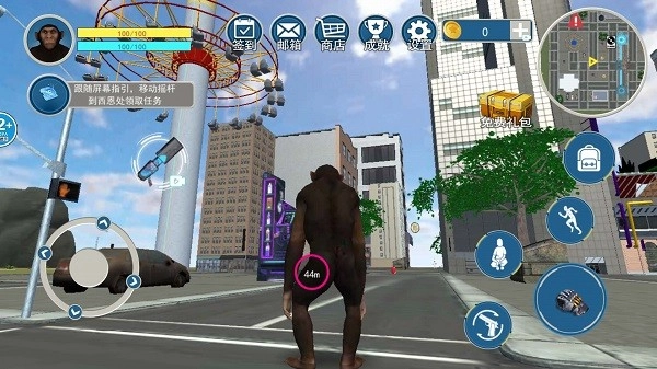 异世界探索冒险游戏(2)