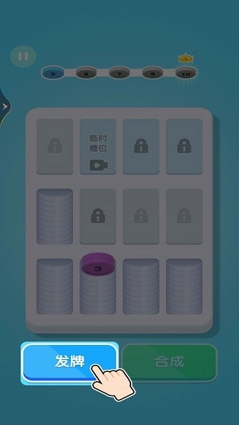 解压游戏模拟器最新版(3)