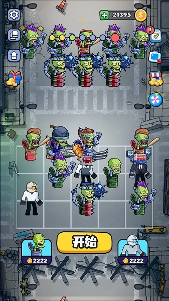 监控人防守游戏(3)