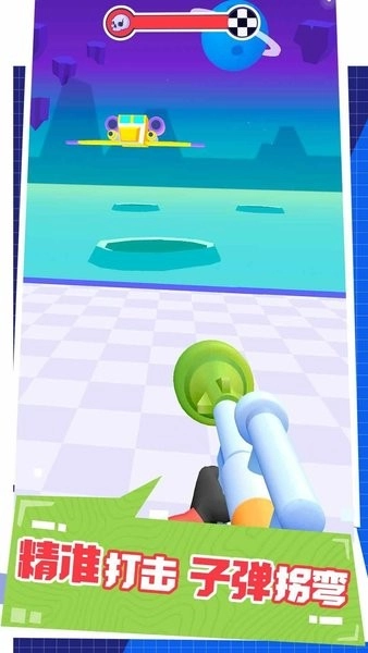 暴走飞刀大师最新版(1)