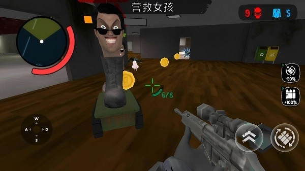 黎明前的幸存者游戏(1)