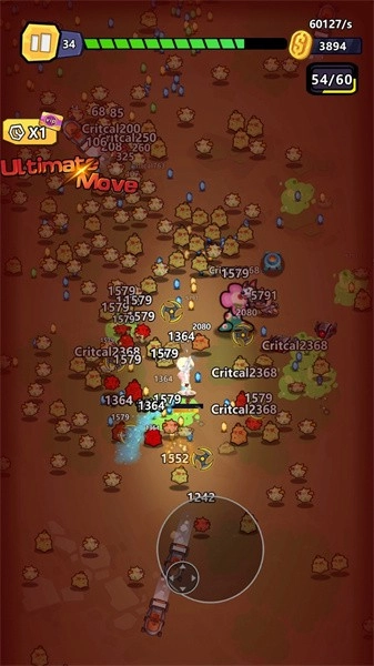 特勤机动队游戏(2)