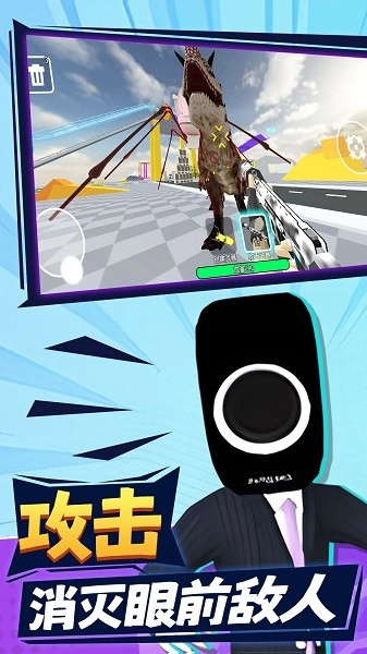 恐怖沙盒城市手机版(3)