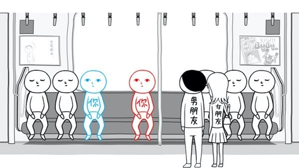 脑洞世界游戏(2)