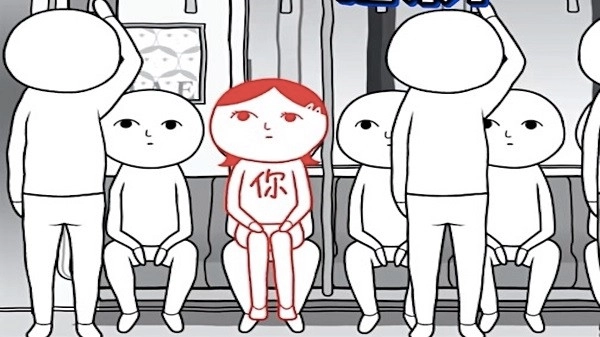 脑洞世界游戏(3)