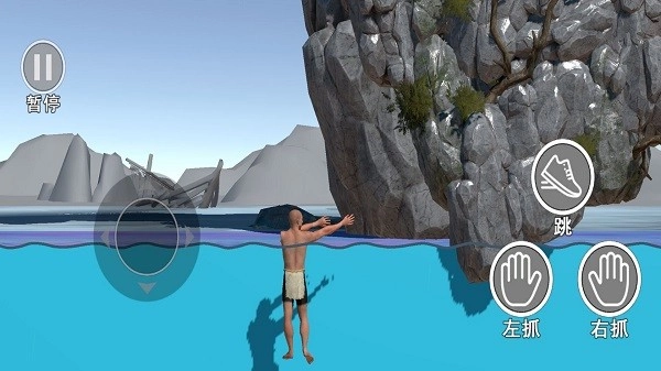 挑战超越极限(3)