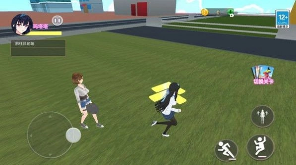 逃离试卷跑酷游戏(1)