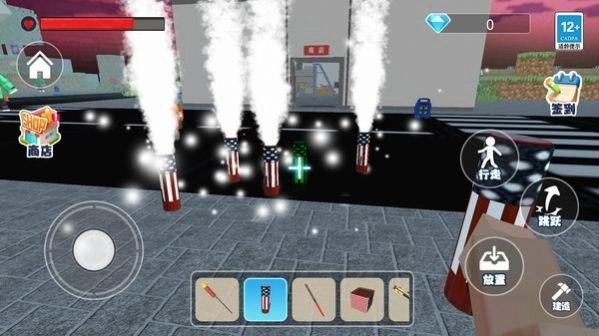 烟花沙盒世界游戏(2)