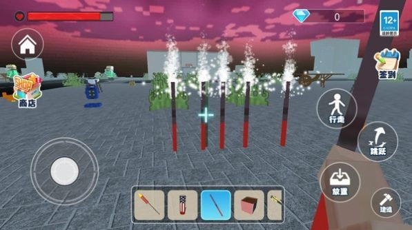 烟花沙盒世界游戏(4)