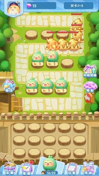 合成我最强游戏(1)