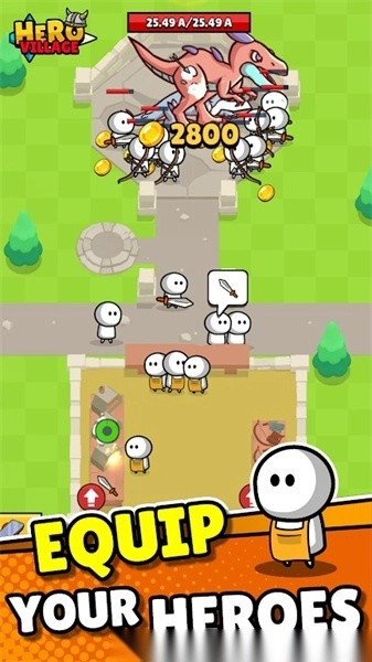 英雄村游戏截图2