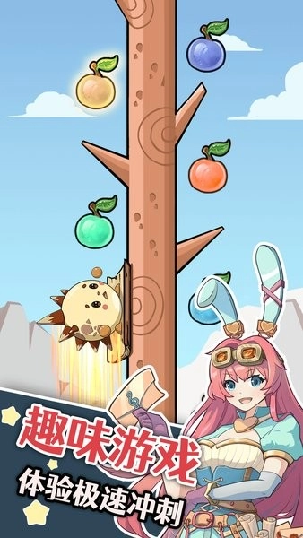 幽灵怪兽游戏(4)