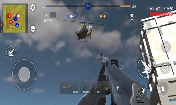 战争与破坏游戏(2)