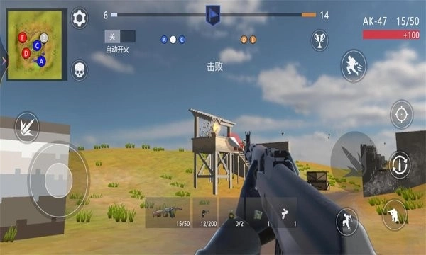 战争与破坏游戏(4)