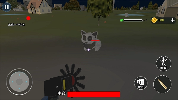 怪物恐怖入侵手机版