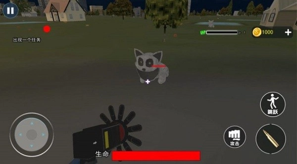 怪物恐怖入侵手机版