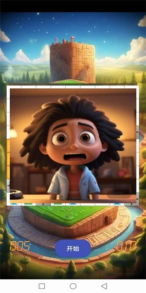 疯狂扫雷游戏(2)