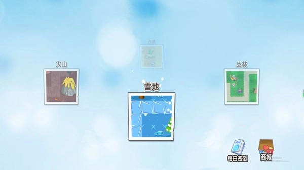 塔防的策略战争游戏(2)