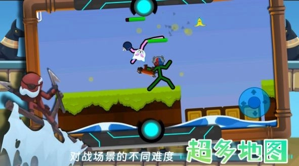 火柴人终结者游戏-图2