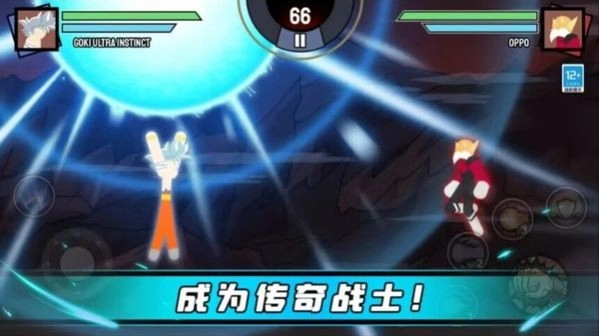 火柴人王者争锋游戏(3)