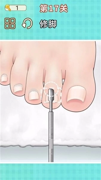 挖耳朵清洁模拟(2)