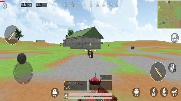 跳伞吃鸡大师游戏-图2