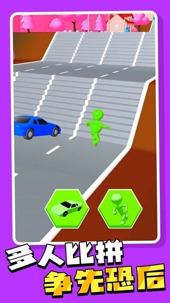 火柴人伴我同行游戏-图1