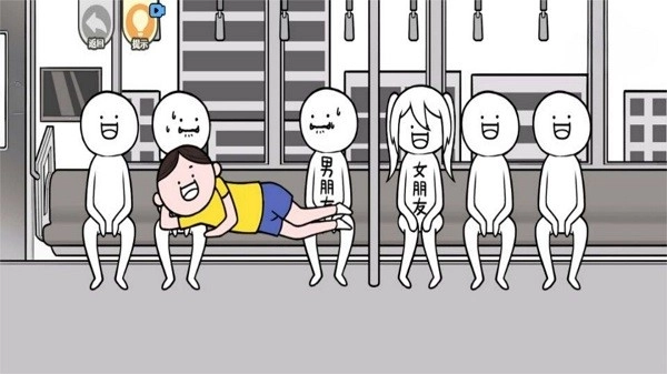 疯狂人生模拟游戏(1)