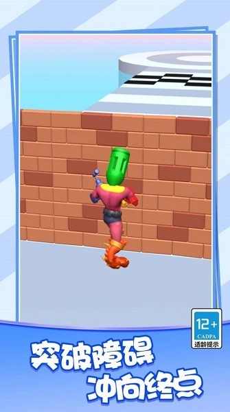 疯狂变异对决游戏-图1