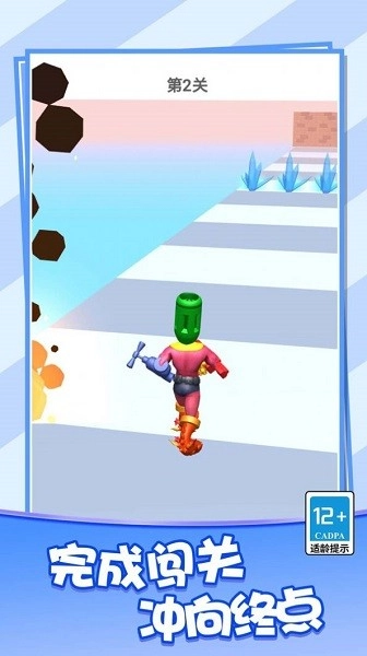 疯狂变异对决游戏-图3