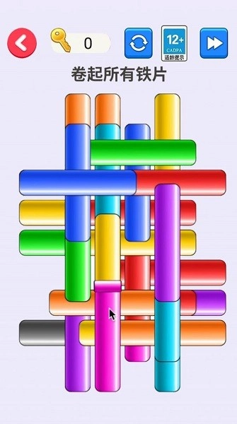 我是脑洞高手(1)