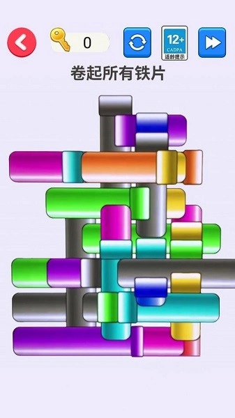 我是脑洞高手(3)