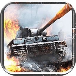 战争堡垒游戏 v1.4 安卓版