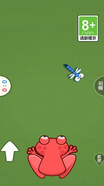 双人大挑战游戏(1)