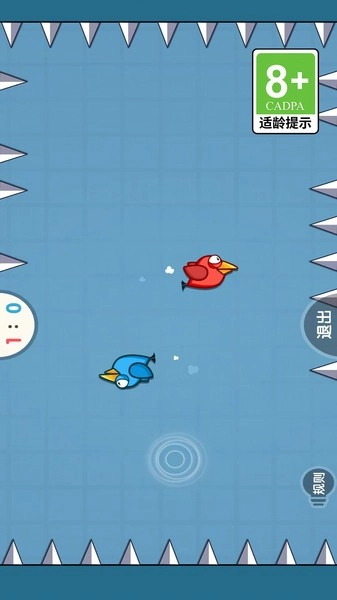 双人大挑战游戏(4)