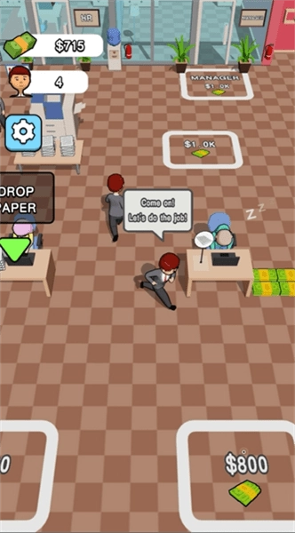 开心打工人游戏(1)