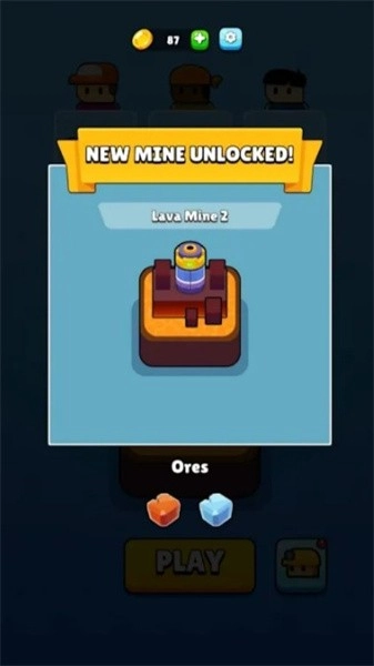 矿山游戏(4)
