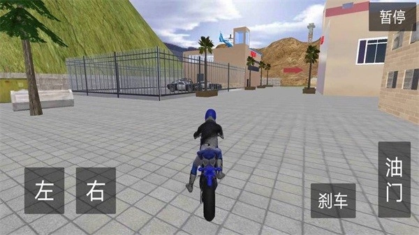 3D极速摩托游戏(1)