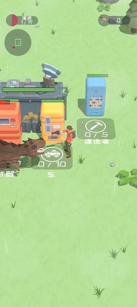 营地守卫大作战最新版(1)