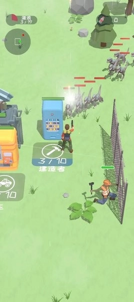 营地守卫大作战最新版(2)