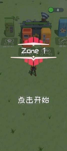 营地守卫大作战最新版(4)