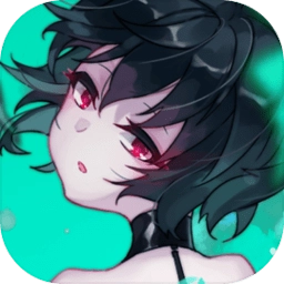 无梦少女游戏最新版