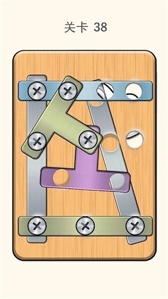 原始工艺游戏(3)