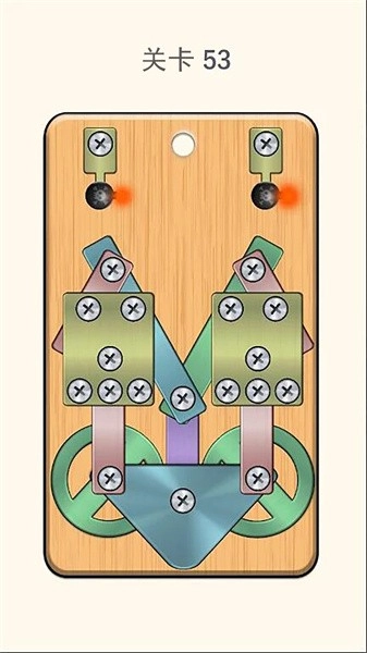 原始工艺游戏(1)