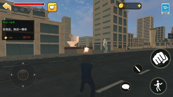 幕后沙盒游戏(2)