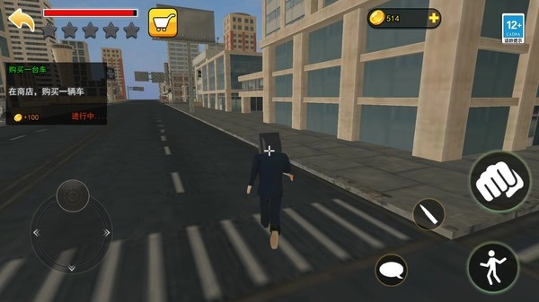 幕后沙盒游戏(3)