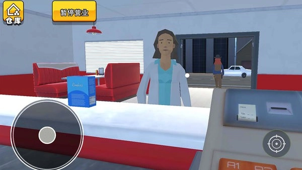 曼尼汉堡店手机版