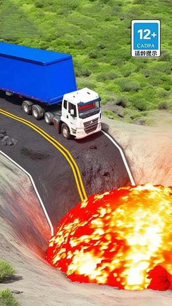 刹车失灵模拟游戏图1